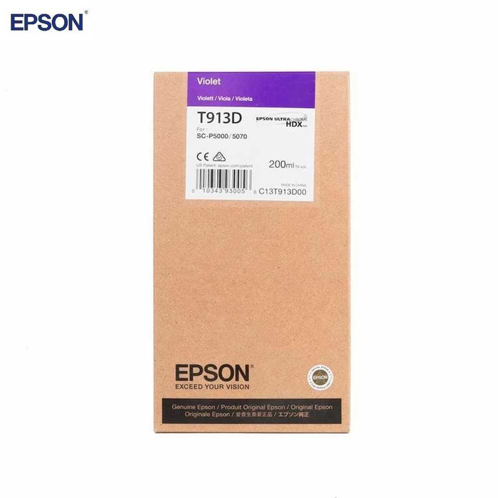 T913D00 Epson Violeta UltraChrome p/P5000 e P5070 AcessoShop